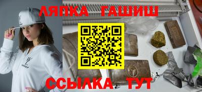 гидропоника Донской