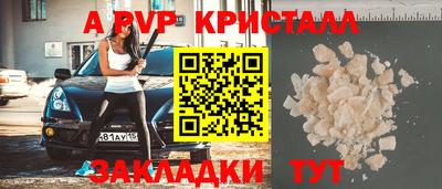 MDMA Premium VHQ Шелехов