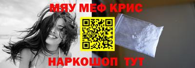 дистиллят марихуана Дубна