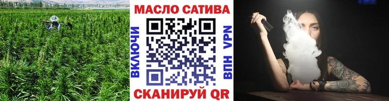 Дистиллят ТГК жижа Наро-Фоминск